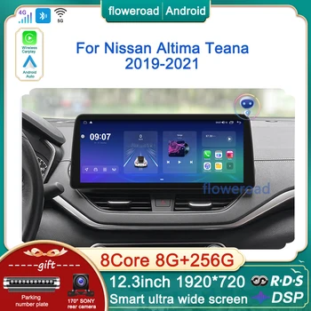 12,3-ИНЧОВ Авто Радио Мултимедиен Плеър За Nissan Altima Teana 2019-2021 Android GPS Навигация Auto Carplay QLED Екран 8 GB + 256 GB