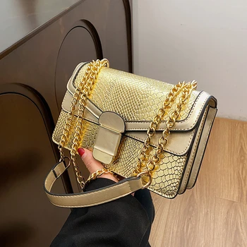2023 Нова Златна чанта през рамо на вериги, чанта-месинджър, модни и ежедневни чанта за момичета, Проста личност за почивка, Малка Квадратна женствена чанта