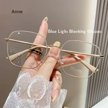 2023 Нова Ультралегкая Метални Рамки За Очила Дамски Модни Очила Със Синя Светлина Компютърни Очила Eyegalsses Whosale gafas