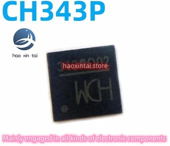 20pcs точков снимка на оригиналния чип CH343P QFN-16 USB високоскоростен сериен порт