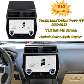 4 + 64 GB 11,6 Инча Android Авто Радио DVD Плейър За Toyota Land Cruiser Prado 150 2010-2022 Автомобилен GPS Navig Carplay 2 Din Главното Устройство