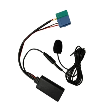 50JA Вход AUX кабел Адаптер за Микрофон Авто стерео щепселът е Чист звук Лесно свързване