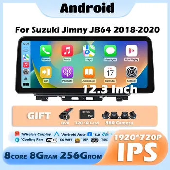 Android 13 12,3-Инчов Мултимедиен Плейър За Suzuki Jimny JB64 2018-2020 Кола Стерео Радио GPS Навигационна Карта 8 + 128G Carplay