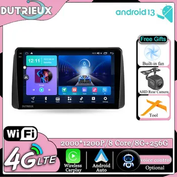 Android 13 за Chrysler Grand Voyager 5 2011 - 2015 Екран мултимедиен монитор, стерео радио, видео, телевизор, автомобилен GPS навигатор