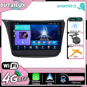 Android 13 За Suzuki Wagon R 2019 Carplay Авто Мултимедиен Монитор на Екрана, Стерео Радио, Видео плеър GPS Автомобилна Навигация