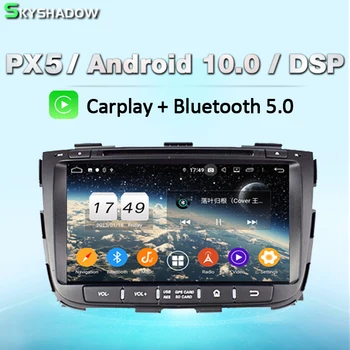 Carplay DSP Android 10,0 4 GB 64 GB 8 Ядра Автомобилен Мултимедиен DVD Плейър GPS Карта RDS Радио, wifi, Bluetooth 5,0 За KIA SORENTO 2013 2014