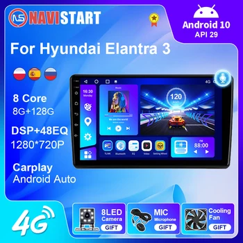 NAVISTART Android 10 6G 128G Авторадио Автомобилното Радио, За Hyundai Elantra 3 2003-2010 Мултимедиен плеър 4G WIFI BT Навигация Аудио