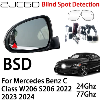 ZJCGO Автомобили BSD Радарът на Системата за Предупреждение За Откриване на Слепи зони Предупреждение За безопасно Шофиране за Mercedes Benz C Class W206 S206 2022 2023 2024