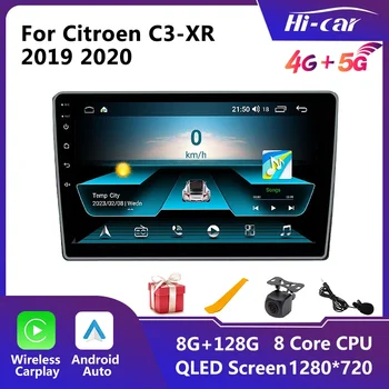 Автомобилно радио HiCar Android за Citroen C3-XR 2019 2020 Carplay Автомобилен Мултимедиен плеър DSP WIFI 4G Навигация Android Auto GPS