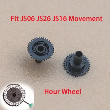 Аксесоари за часовници Резервни части за замяна на часови колела са Подходящи за части за ремонт на часовник механизъм JS06 JS16 JS26