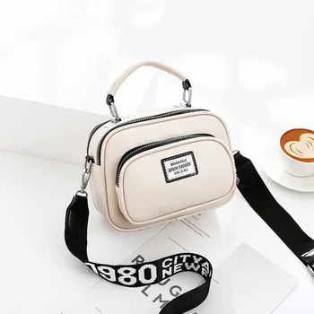 Висококачествена дамска чанта 2023, есенна новост, мода малка кръгла чанта от изкуствена кожа, ежедневни преносима проста универсална женска чанта през рамо