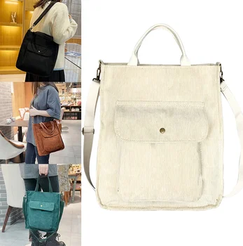 Дамска чанта, Вельветовый органайзер за пазаруване, чанта през рамо, големи чанти, ученически чанти за момичета 2023, чанта през рамо с външния джоб