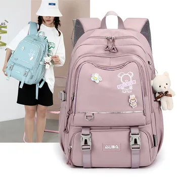 Детски училищни чанти за момичета, голям училищен раница Kawaii за началното училище, детска чанта за книги, Водоустойчива раница за лаптоп, пътен раница