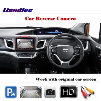 За Honda Jade 2013-2018 Автоматична камера за задно виждане за паркиране на заден ход Резервната камера за задно виждане, Работи с екран automobile