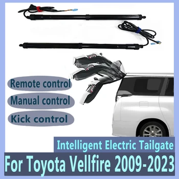 За Toyota Vellfire 2009-2023 Автомобилен Захранващ Лифт На Багажника Електрически Люк На Задната Врата На Багажник, Задни Порта Който Има Задната Врата На Аксесоари За Автомобили