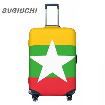 Калъф за багаж с флага на страната, Мианмар, аксесоари за пътуване, Еластичен прахоустойчив калъф с принтом, чанта за количка, защитен калъф
