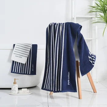 Класически памучно кърпи за баня в pinstripe (70x140 cm) + кърпа (35x75 см), Многоцветен набор от битови, удобни за кърпи