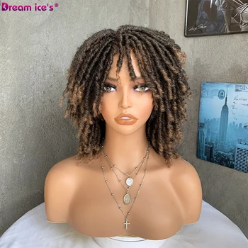 Къса афро-къдрава Плетени дредлоки, смесени кафяви синтетични перуки с бретон за черни жени, топлоустойчива перуки за cosplay