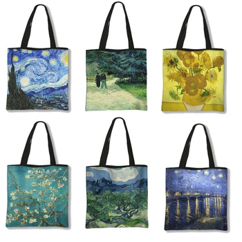 Маслени картини на Ван Гог, абстрактно изкуство, Ежедневни мъжки мъкна, Женски Звездното Нощно небе, чанти с подсолнухом, дамски чанти през рамо, чанта за пазаруване