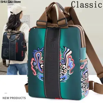Модерни дизайнерски раници, дамски холщовая чанта, дамски големи пътни чанти, училищен раница за студенти, чанта през рамо