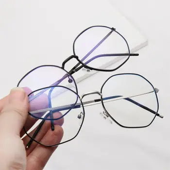 Модни преносими очила в свръхлеки рамки Polygon за защита на окото от синя светлина, метални очила
