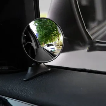 Облегалка седалки Огледало за обратно виждане за бебе Мини Защитни изпъкнали огледала Детски монитор Огледалото за задно виждане за кола на Honda