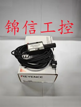 Оригинален Автентичен FT-H50 KEYENCE/Цифров инфрачервен температурен сензор Keyence