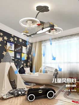 Фен на самолета, лампа сив цвят, лампа за детска стая, творчески вентилатор с изключване на звука, тавана лампа за спалня с хеликоптер, монтируемый на повърхността