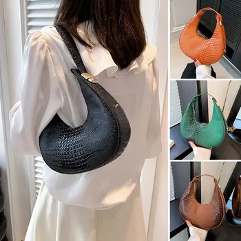 Чанта през рамо от изкуствена кожа, стилна чанта-прашка от крокодилска кожа, Дамски чанти