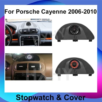 Часовник на арматурното табло на автомобила, украса, часове За Porsche Cayenne 2006-2010, Поддръжка на електронен брояч Sport Chrono Center