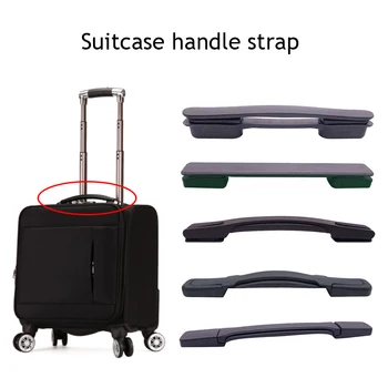Дръжка за багаж Дръжка за колички Дръжката на куфара Смяна на дръжки за чанти Универсална Пътна Черна Чанта за багаж Аксесоари