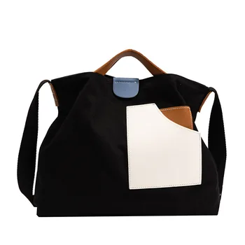 Преносима холщовая чанта с голям капацитет в контрастен цвят, просто голяма чанта-тоут на едно рамо, на Женската чанта-кофа с голям капацитет